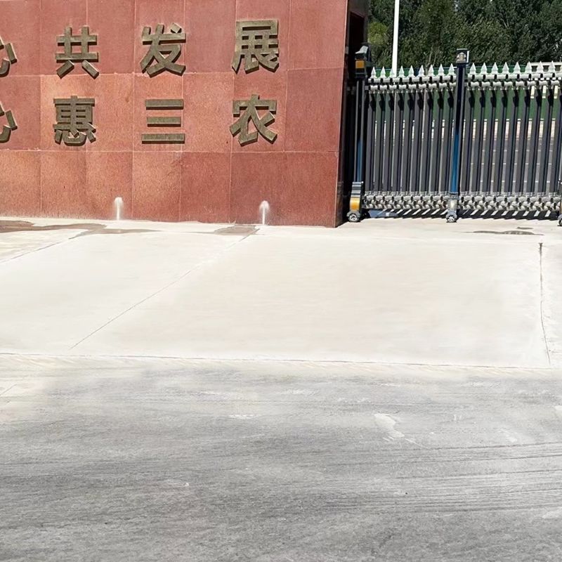 五莲路面快速通车修补料